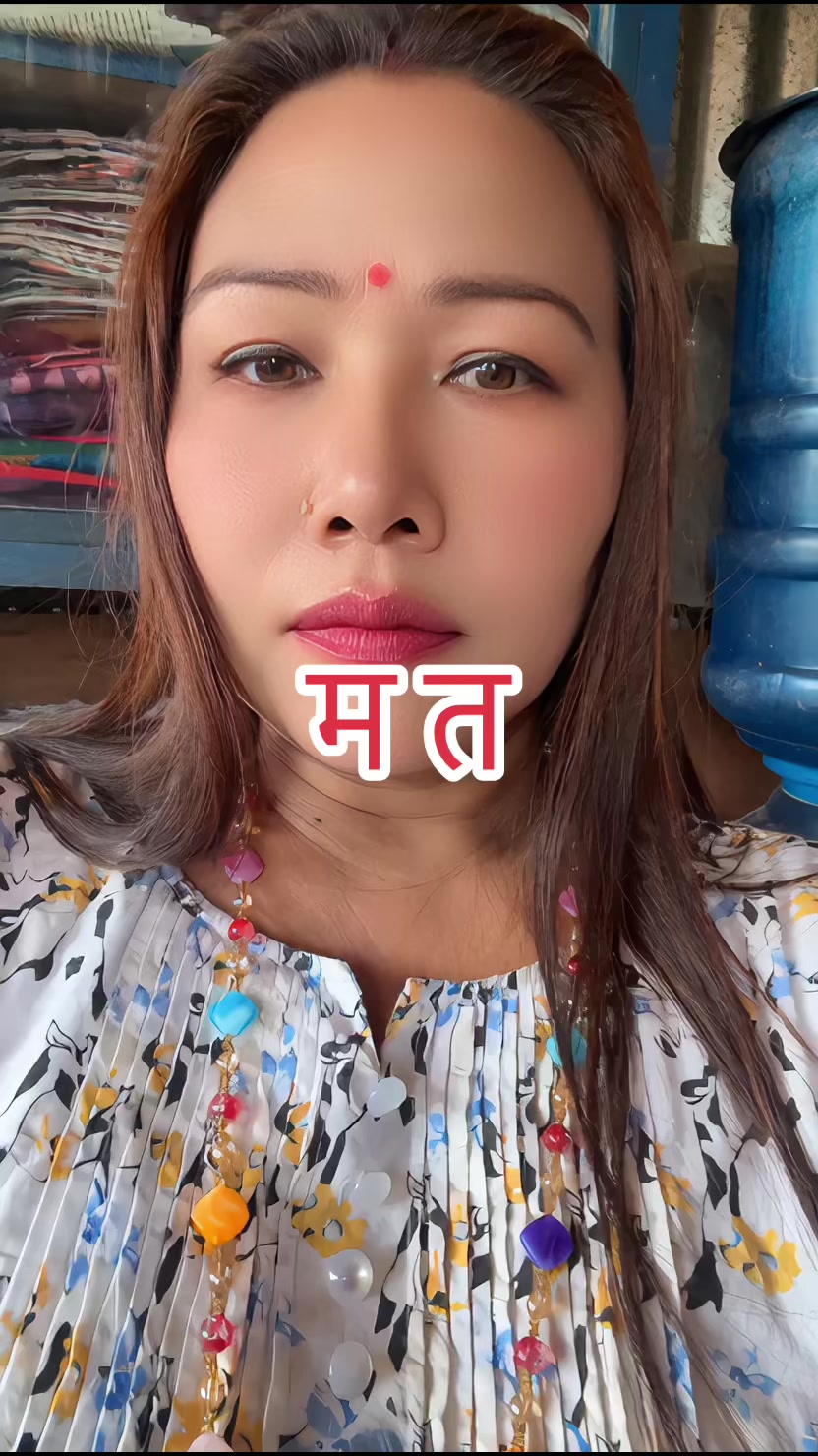 @Tara karki1044