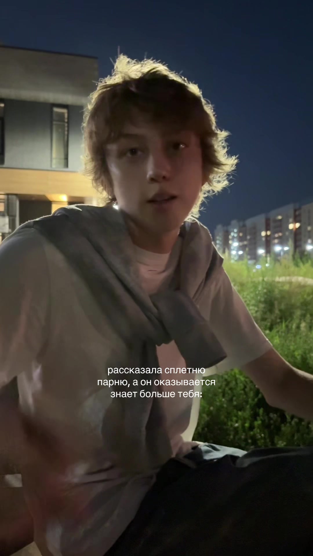 @вераа