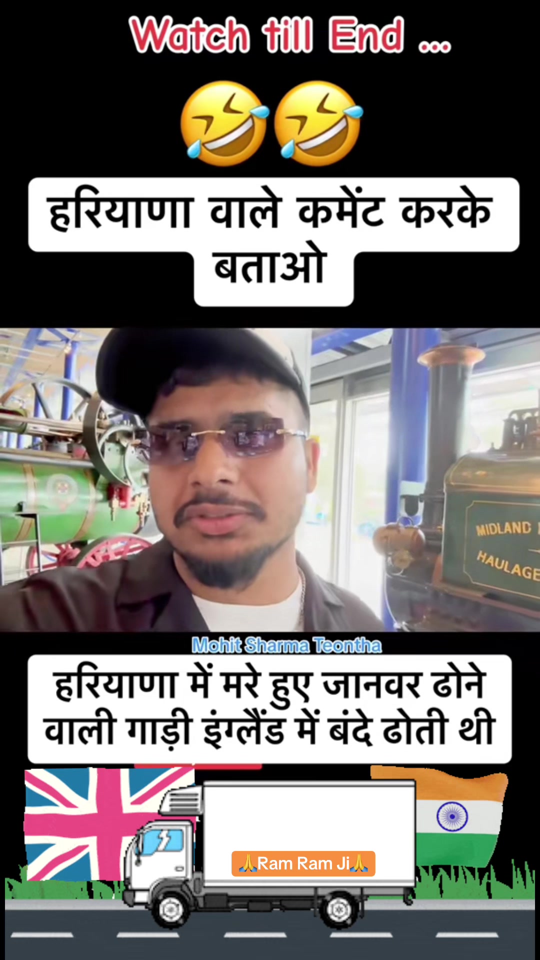 @mohitsharmateontha
