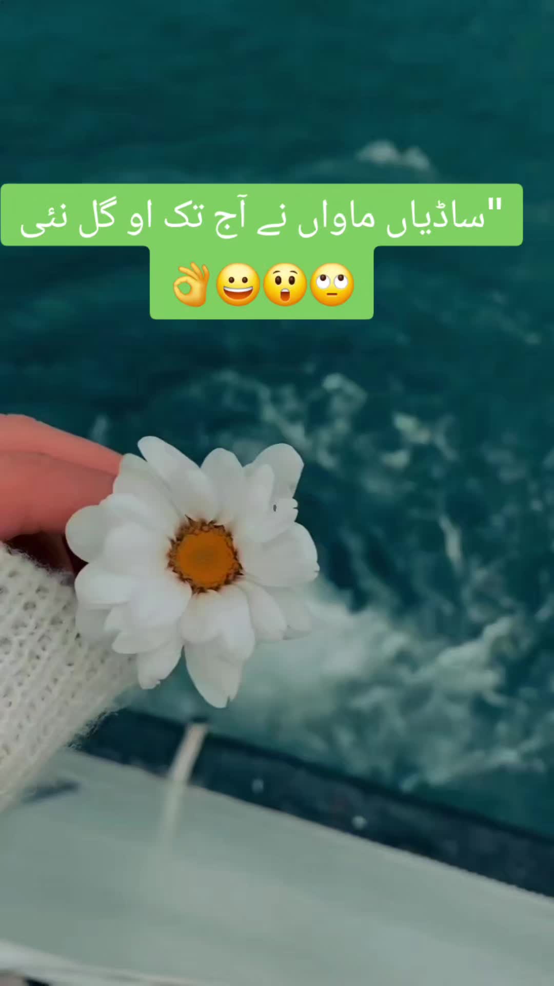 @Ishu Khan