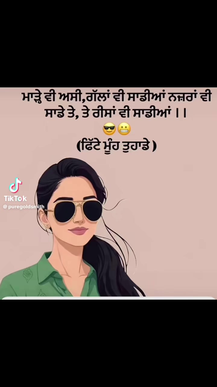 @Harpreet Sandhu
