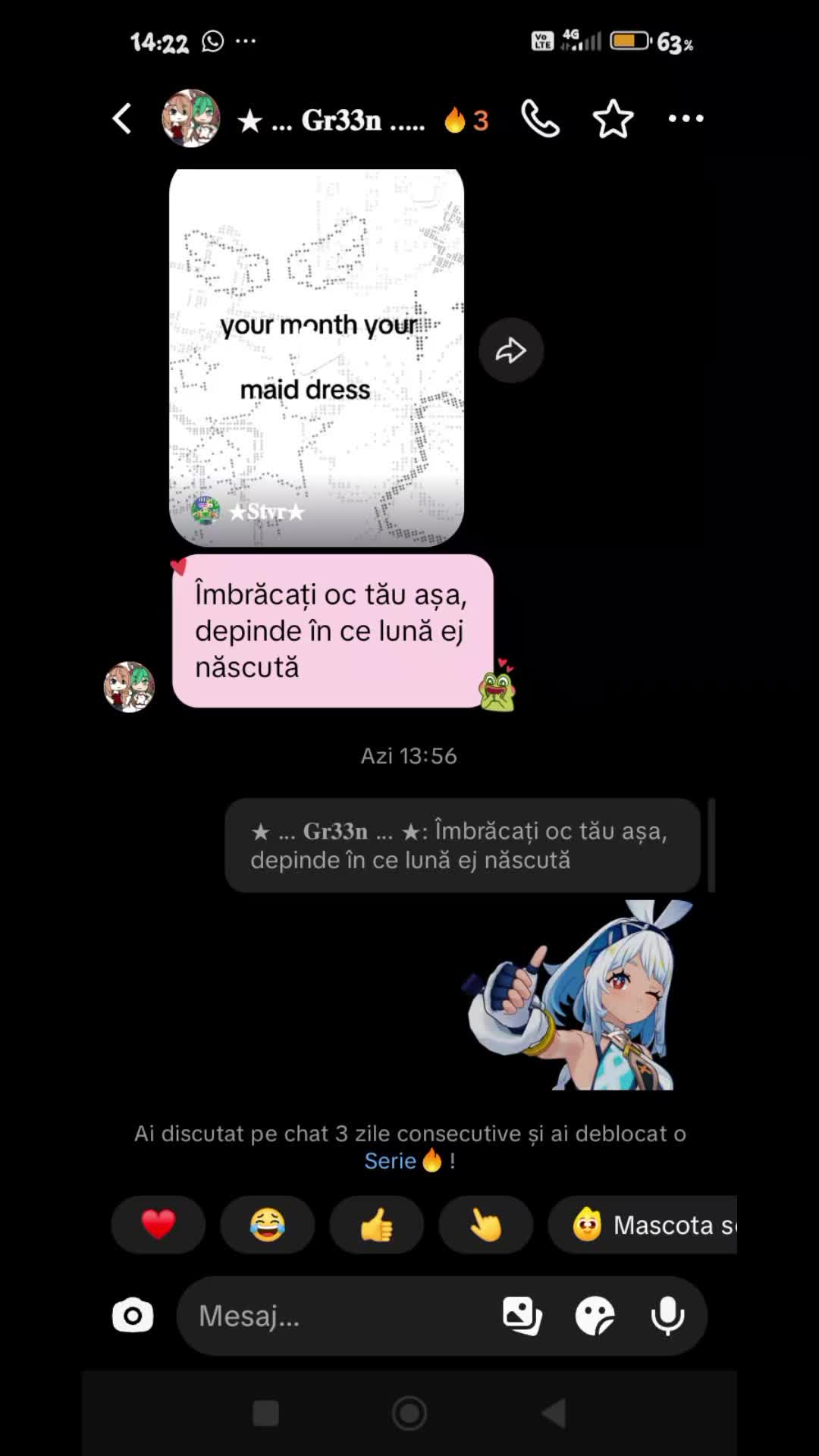 @꧁𓊈٭˙𓆩𝔻ඩා𝕟ඞ𓆪˙٭𓊉꧂