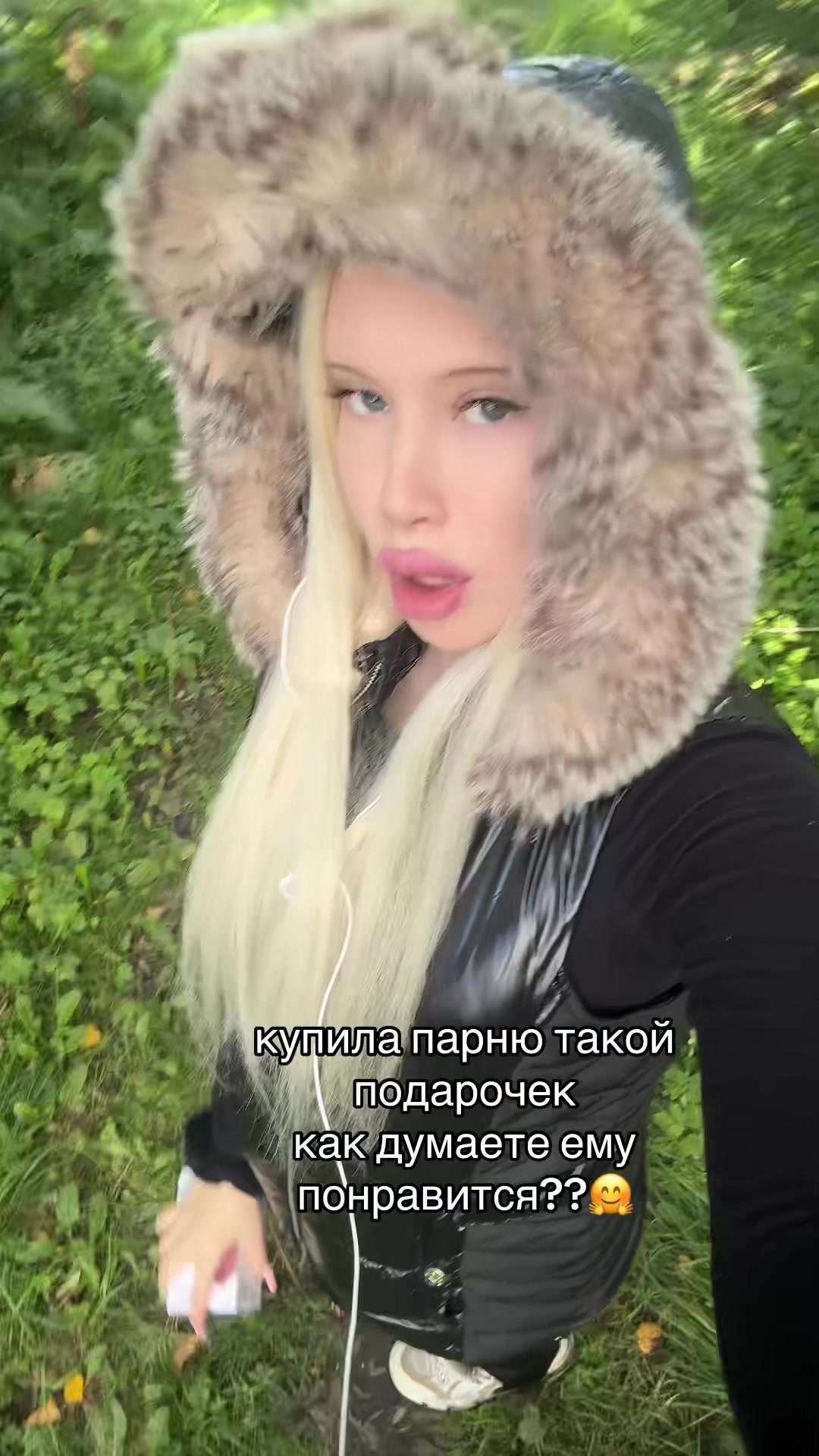 @лиза