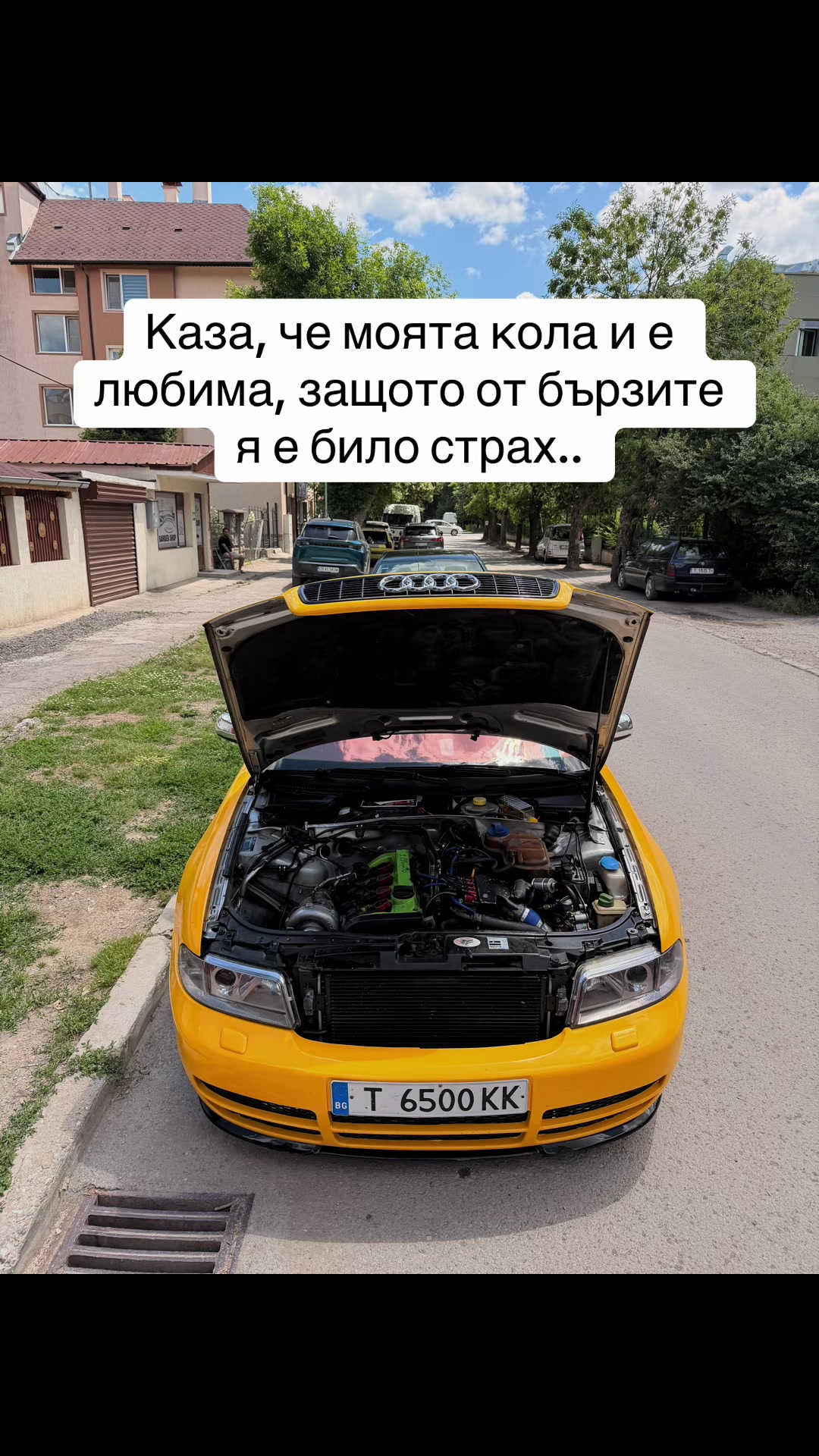 @Мустафа Хюсеинов