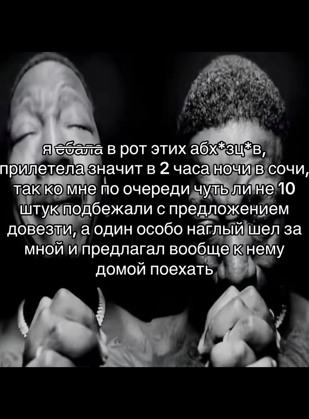 @соль поваренная
