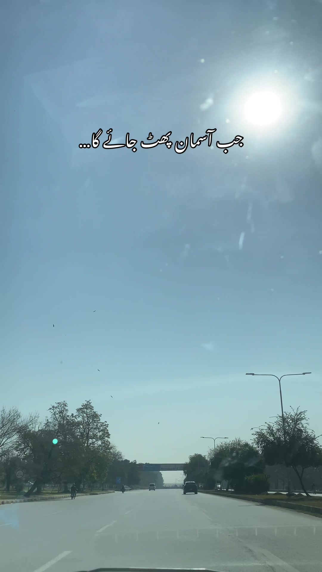@Mehki🥀
