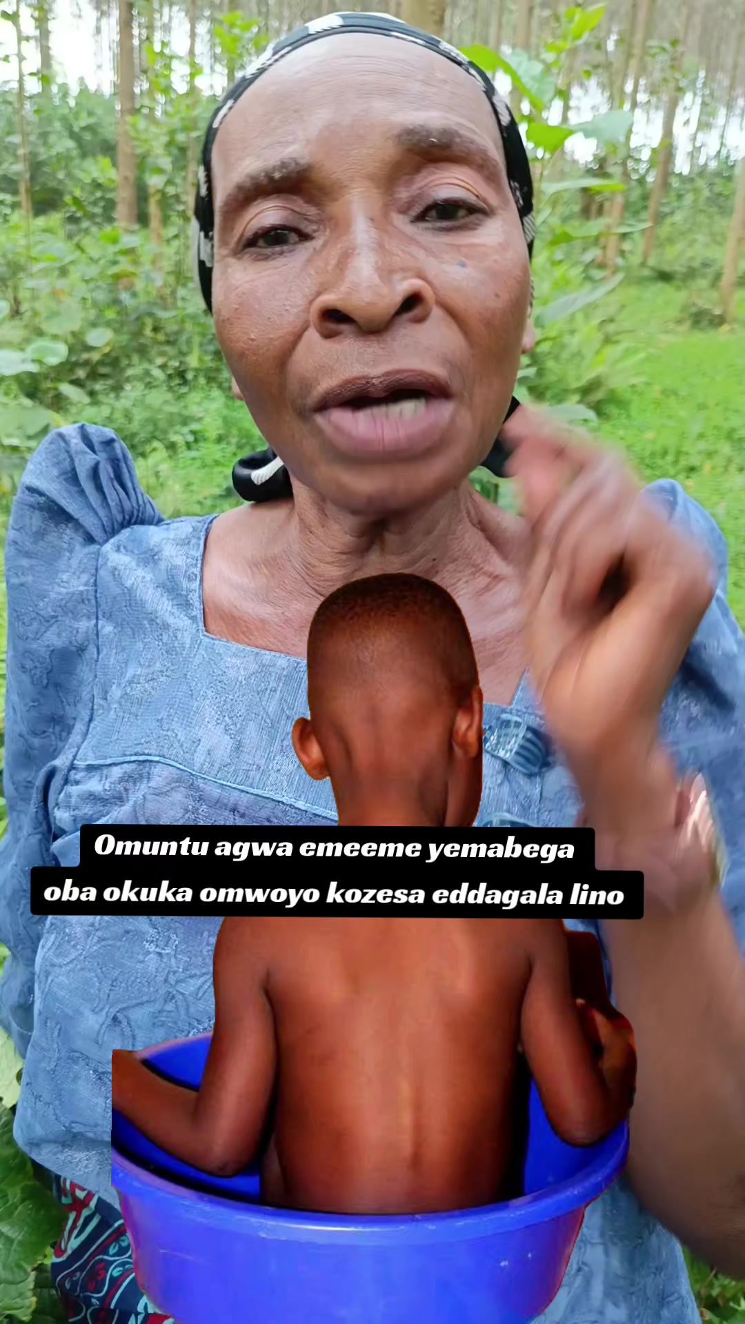 @Nalongo Nalwemanyidde