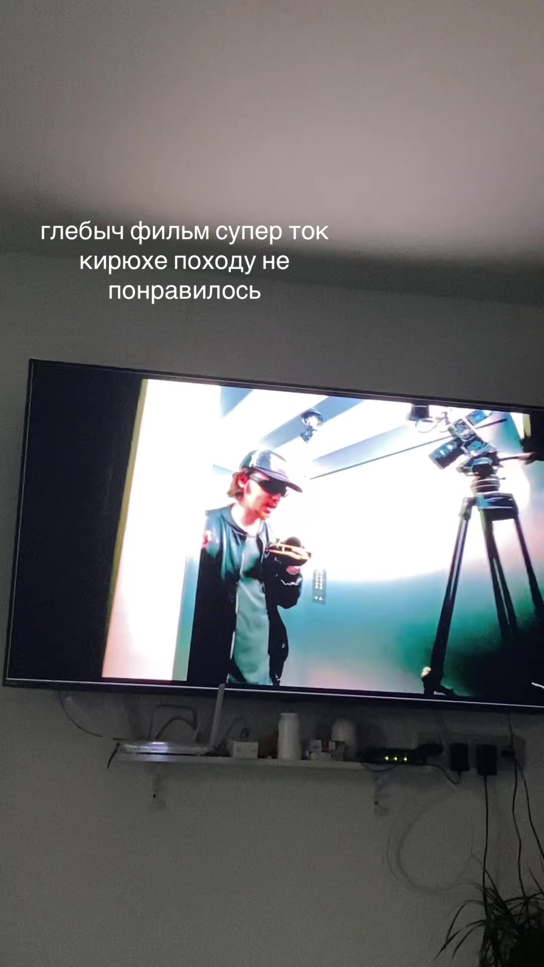 @никитосБO$$