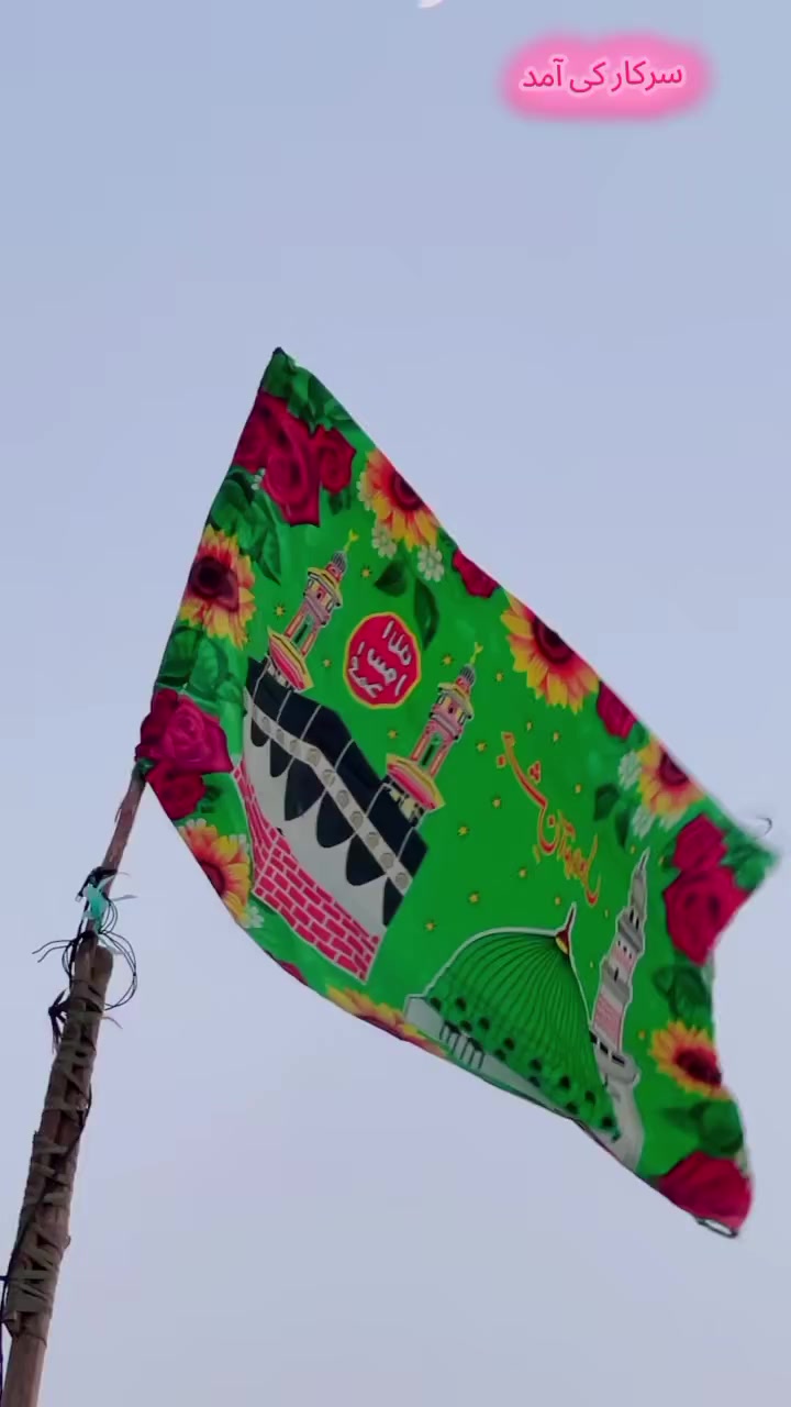 @🦋⃟ʌᵦ𝕕υ𝔩 🦋⍣⃝🇷🇦🇭 🇲 🇦 🇳