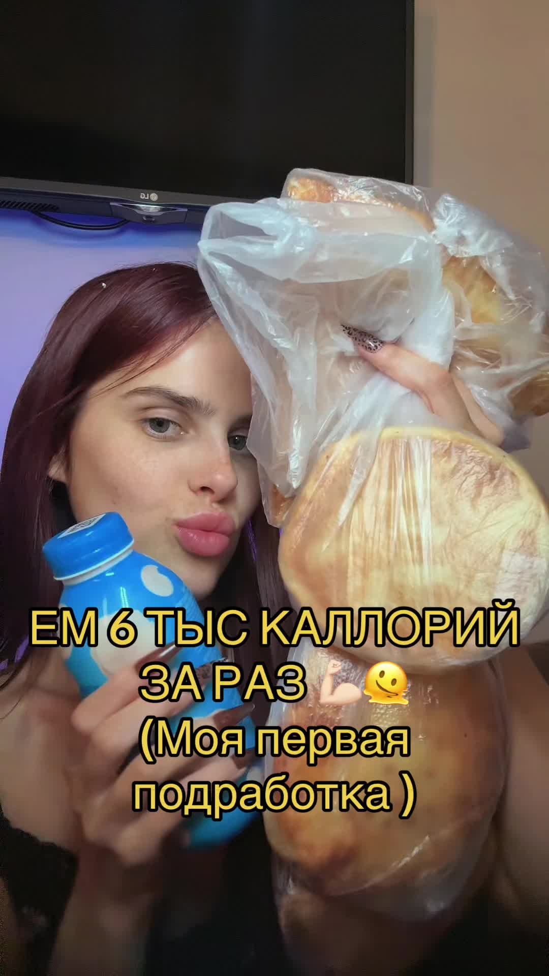 @Verosik
