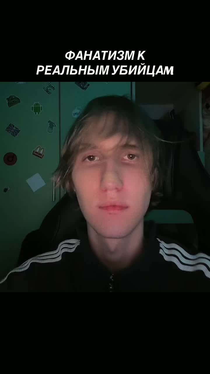 @я леша алексей