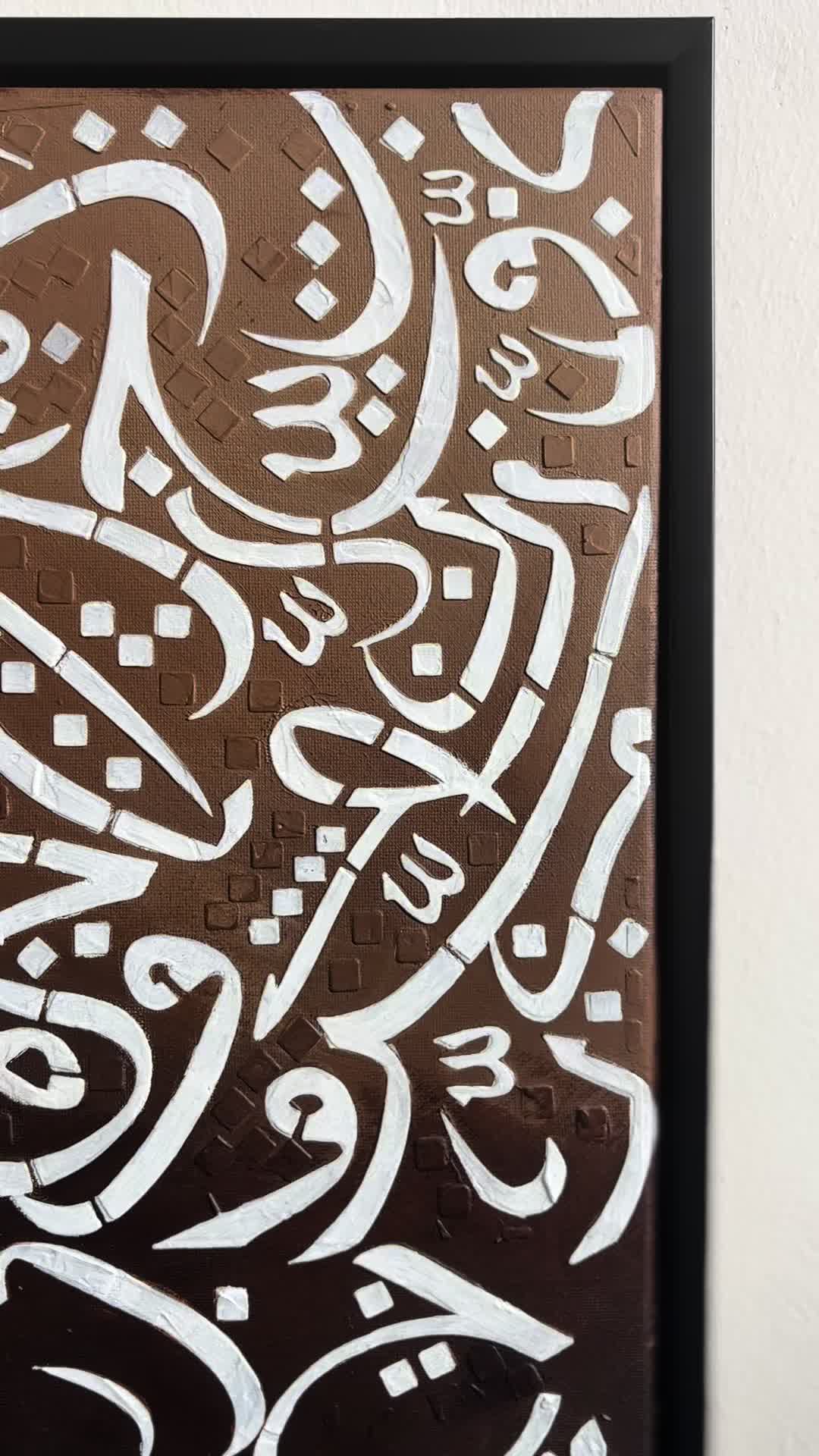 @Sabiya.Designs