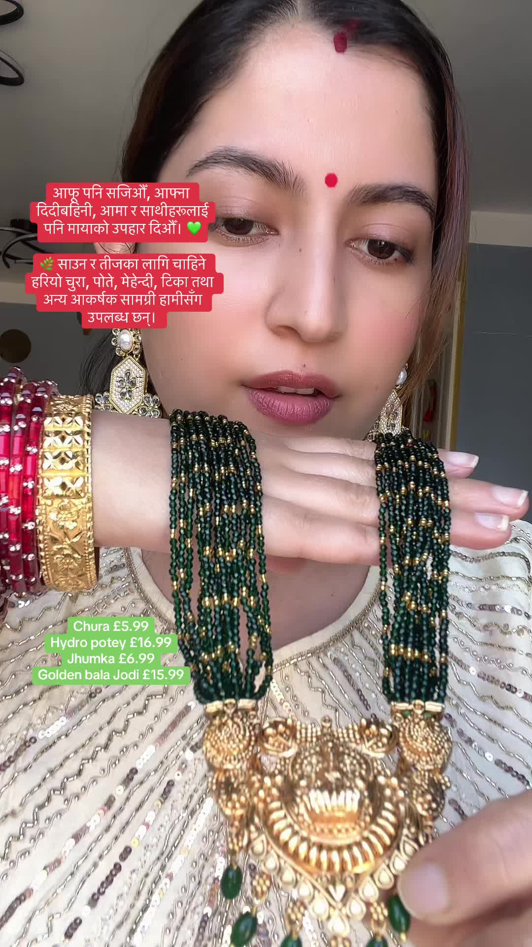 @Aaha(आहा) Collection UK 🍀🧿