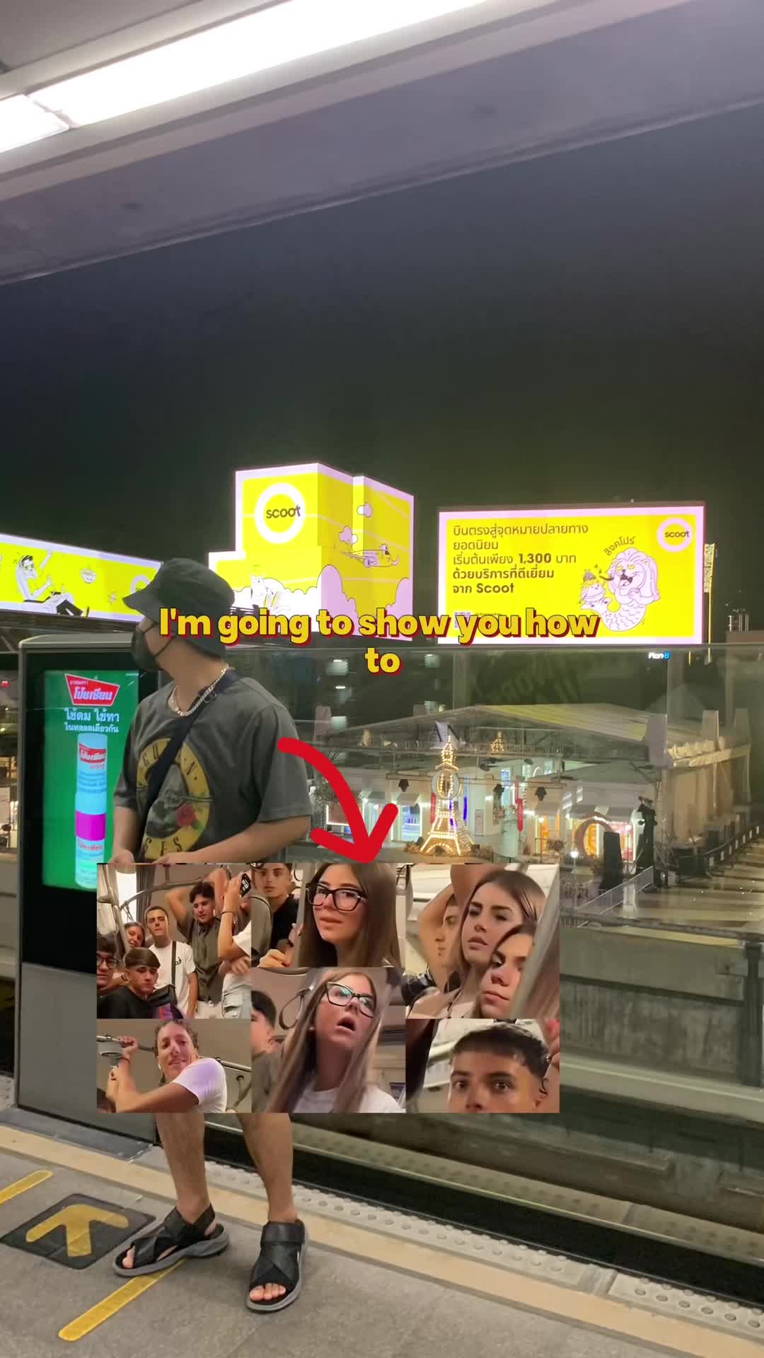 @Rualshow