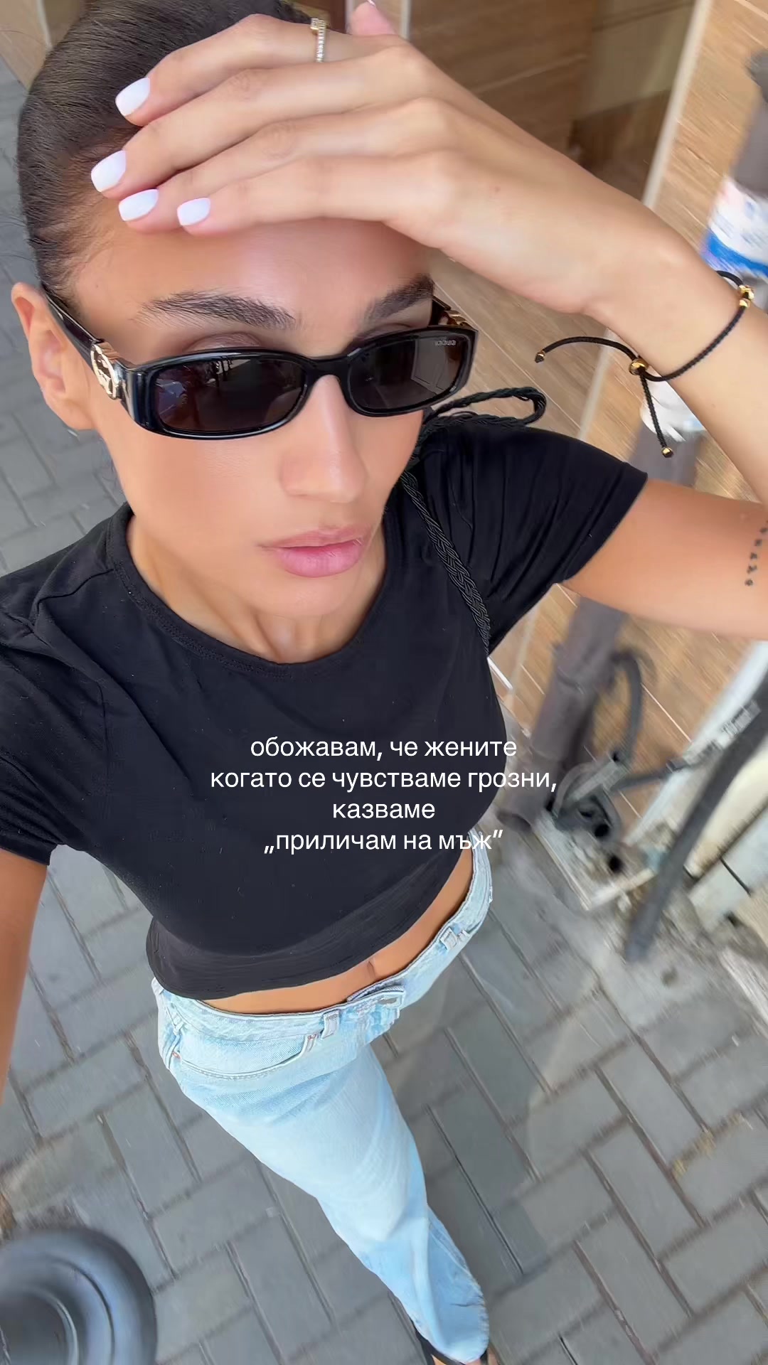 @gabrielastratieva