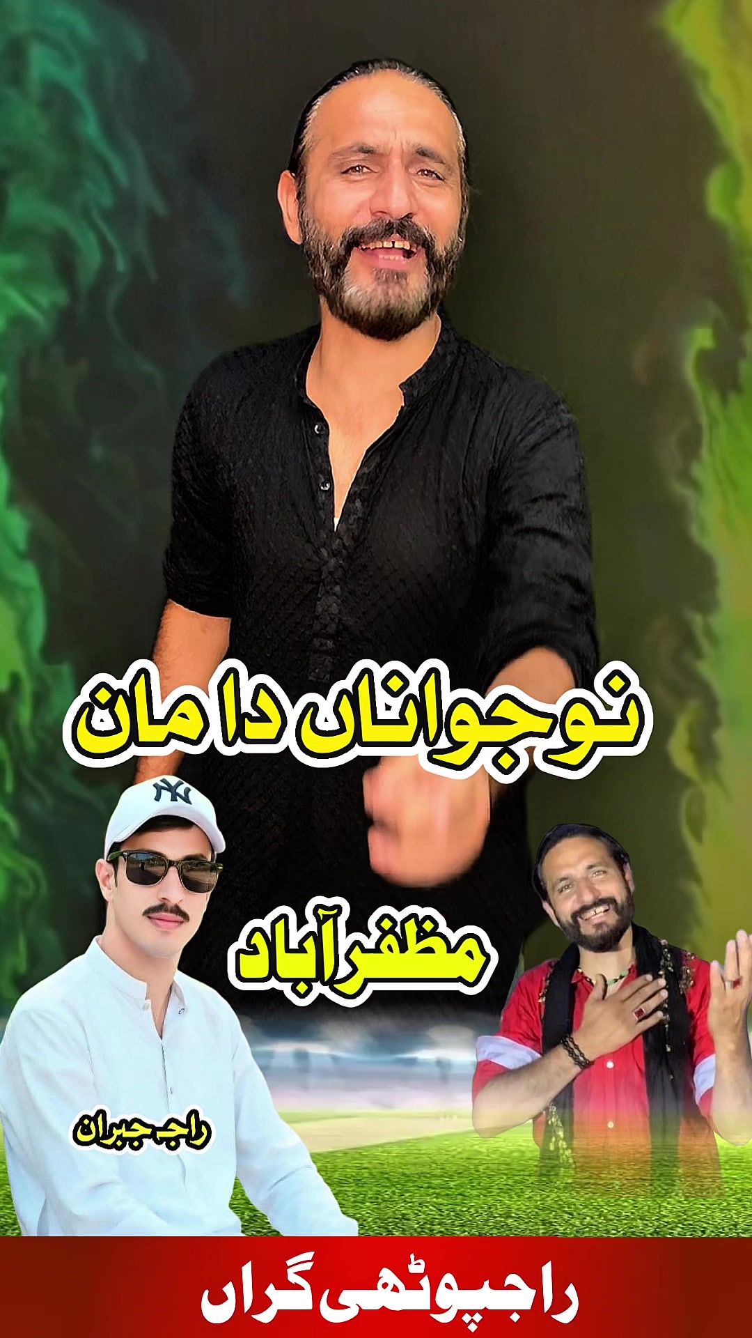 @Imran Anwar