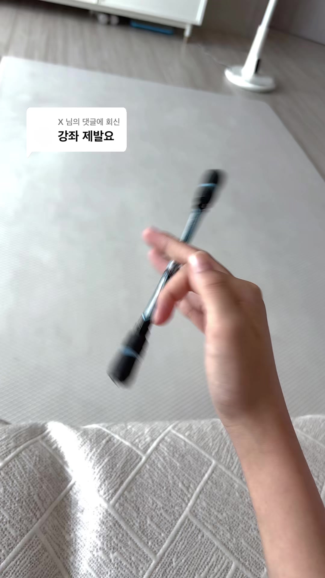 @오오티디