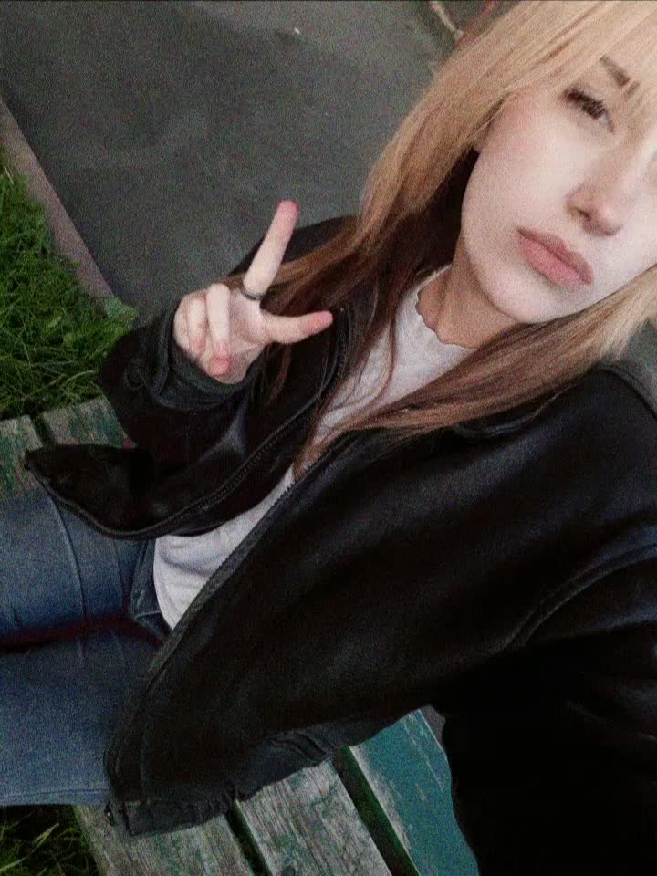 @крайняя плоть