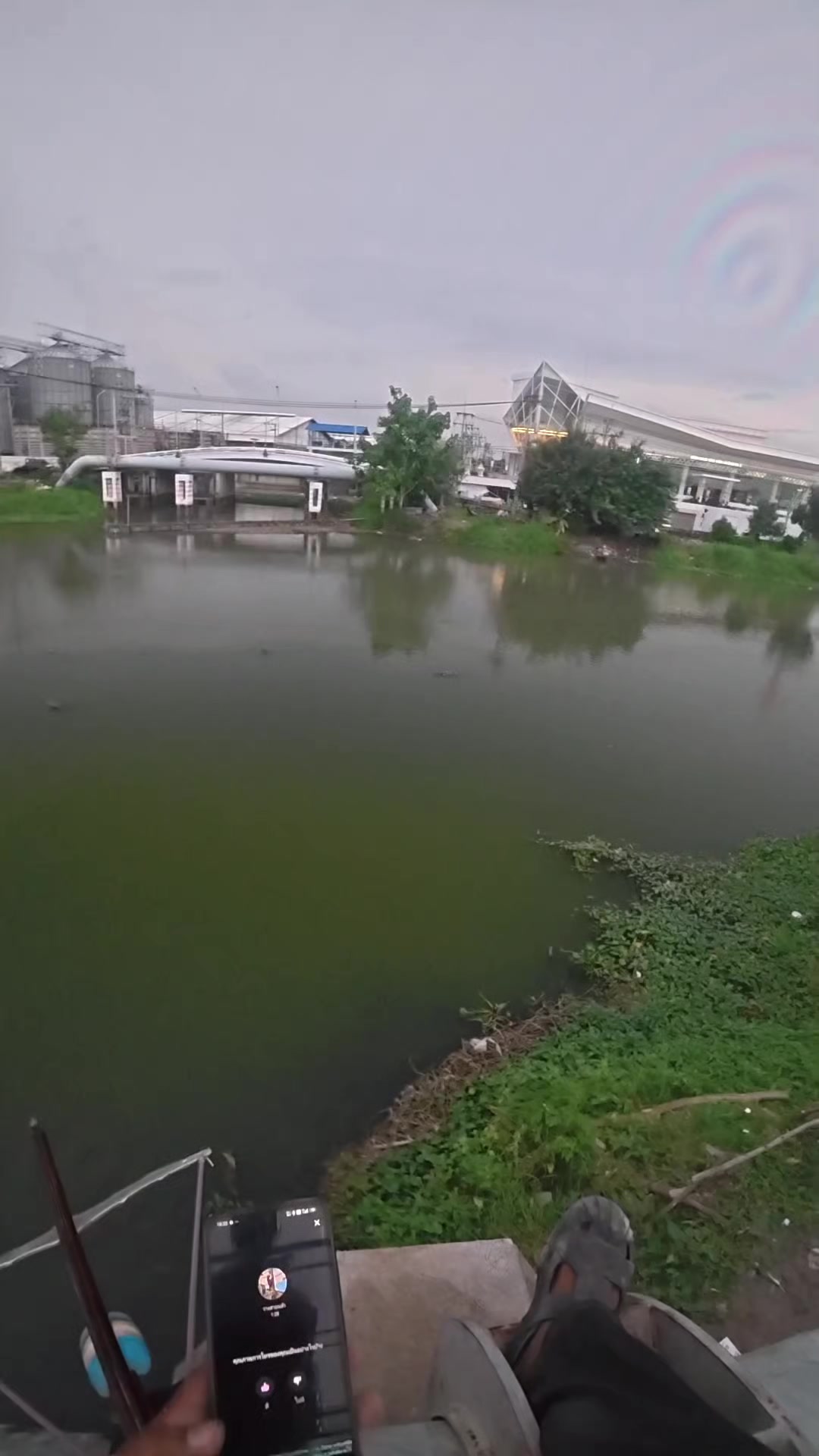 @น้าเอก อวสานโลกสวย