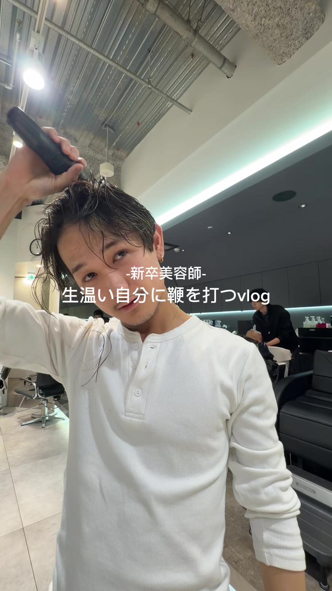 @コーヤ/大人男子予備軍