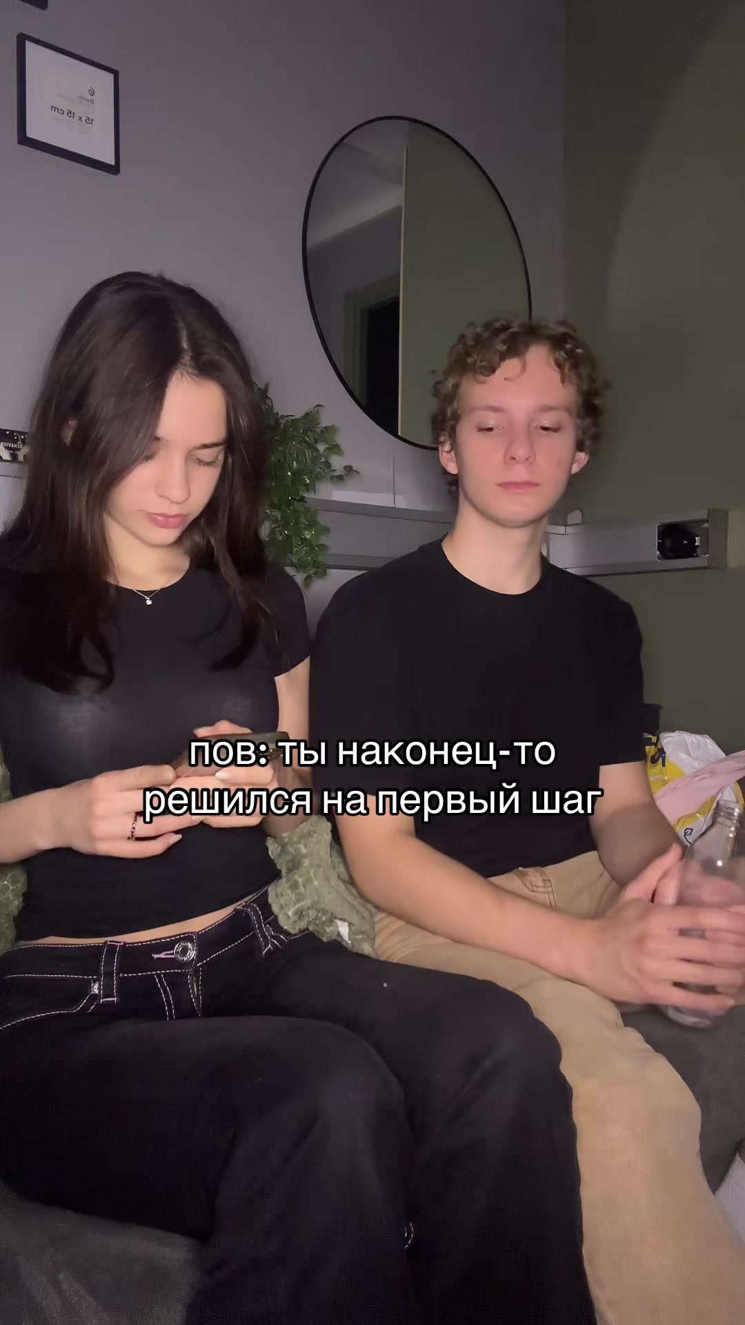 @Dashpat