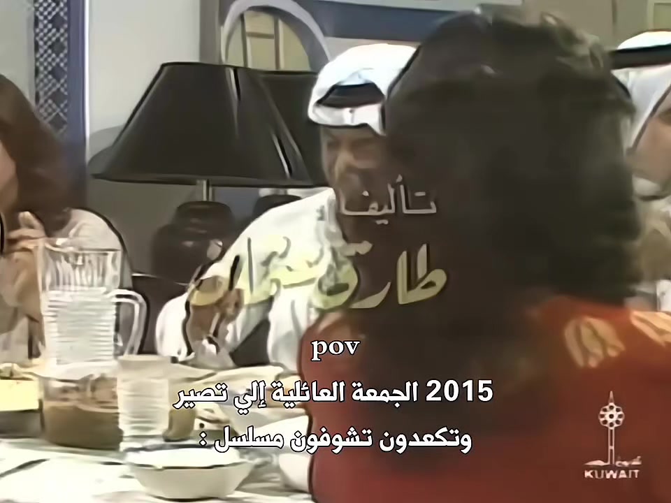 @يـوســــــف || C R 7 ♕