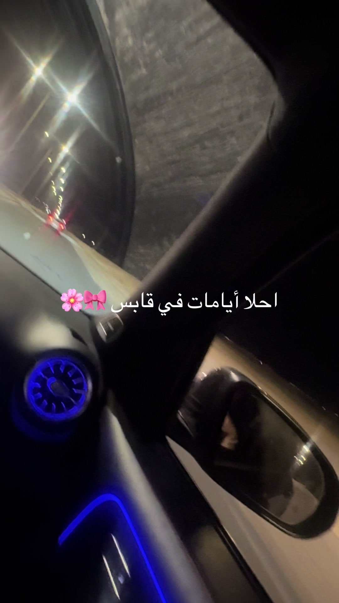 @👑 khawla Thamer 👑