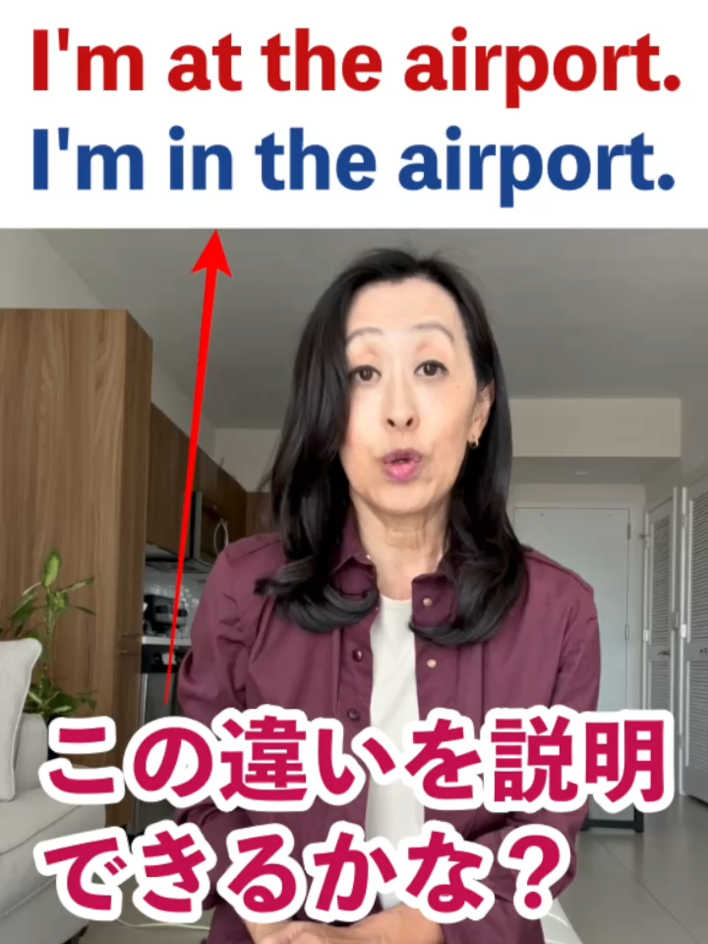 @ミニマリスト イングリッシュ