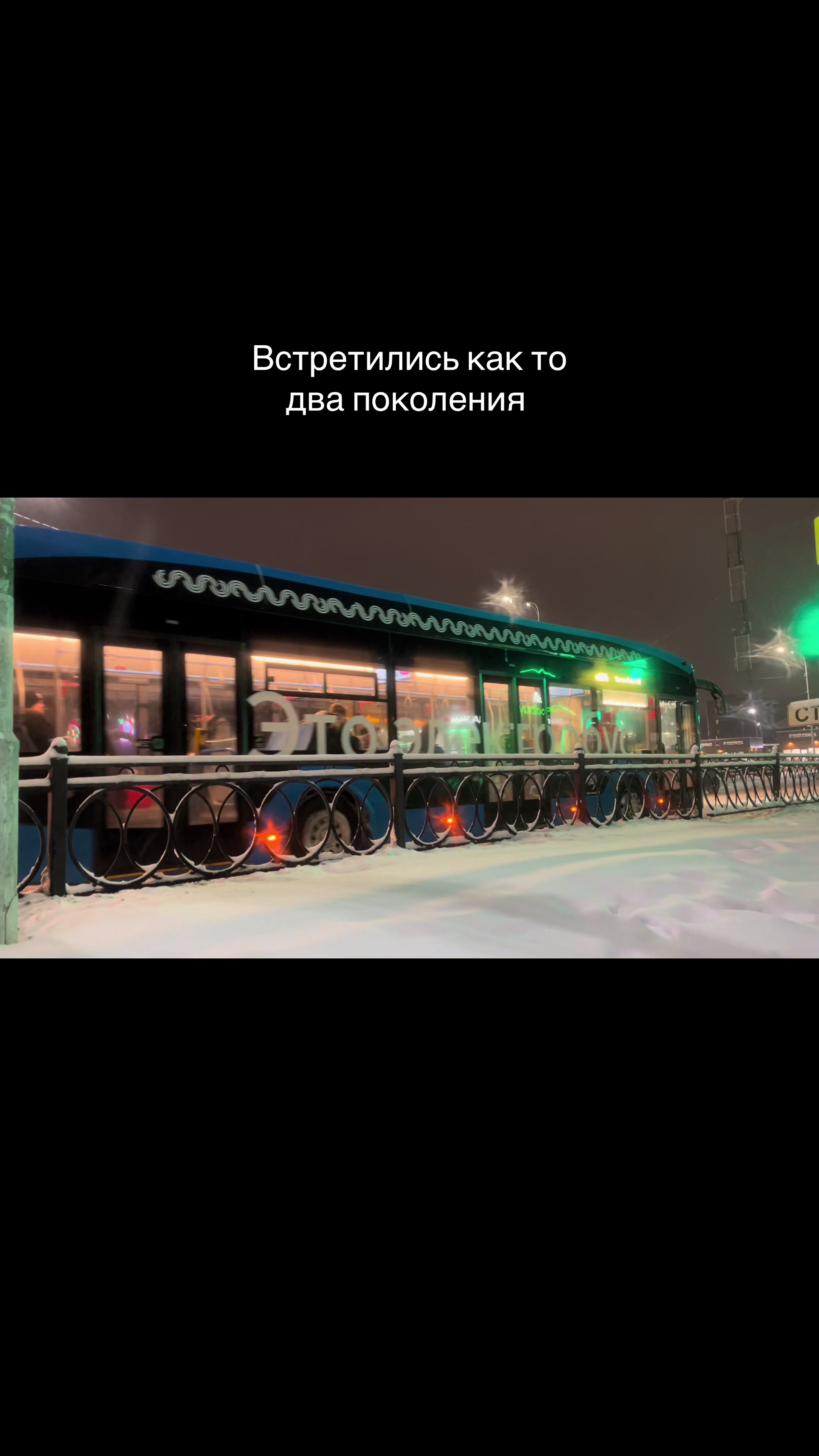 @ᴨодоᴧьᴄᴋий ᴄᴨоᴛᴛᴇᴩ