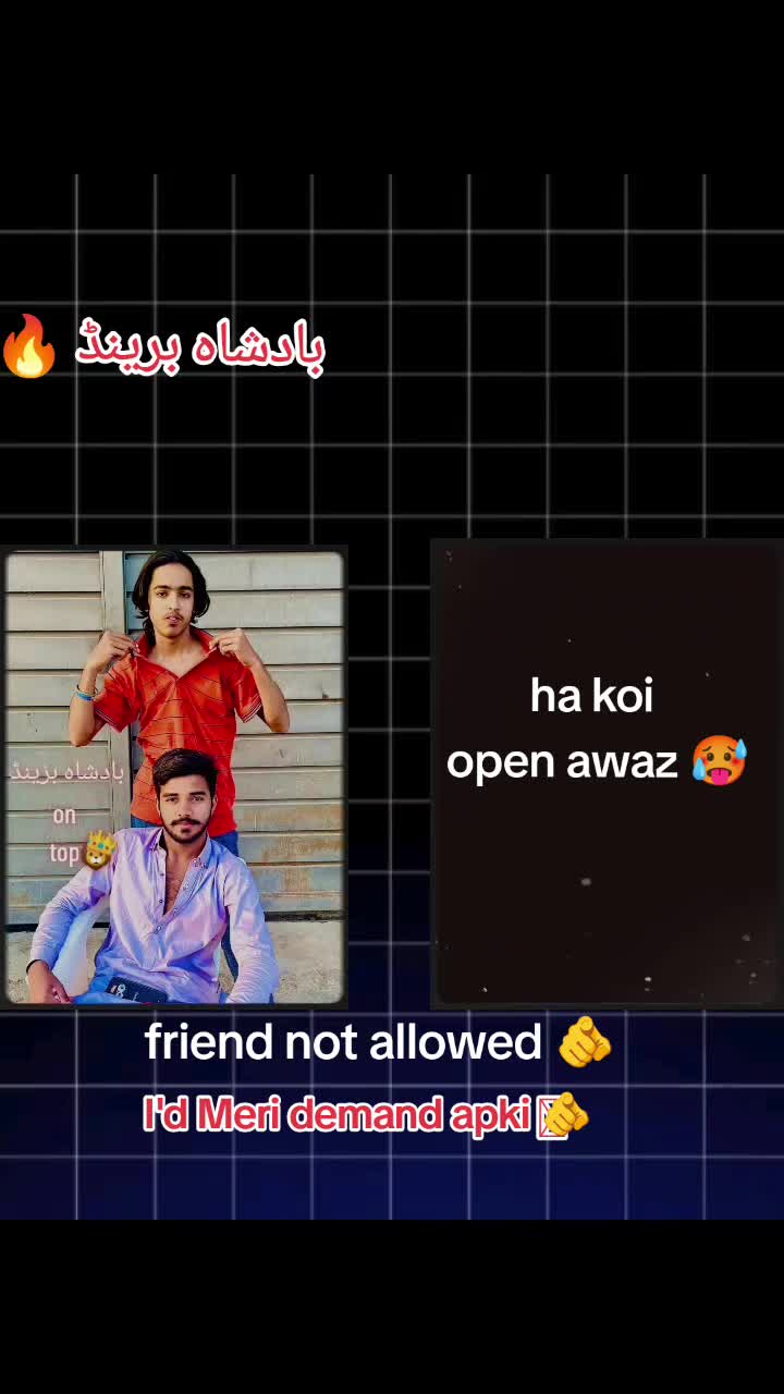 @🫵LEADER بادشاہ برینڈ 🔥