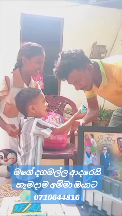 @Lakshitha Hashan