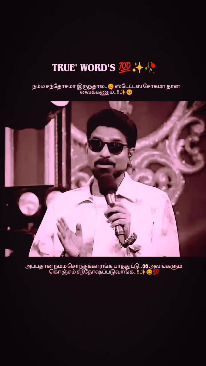 @Nirmala🖇️💜🕊️