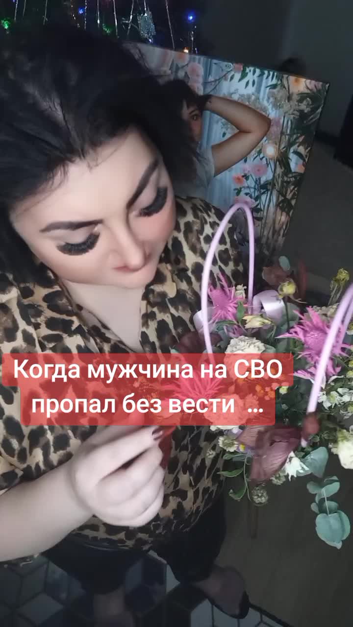 @🧚♀️Аптечная фея🤌💊