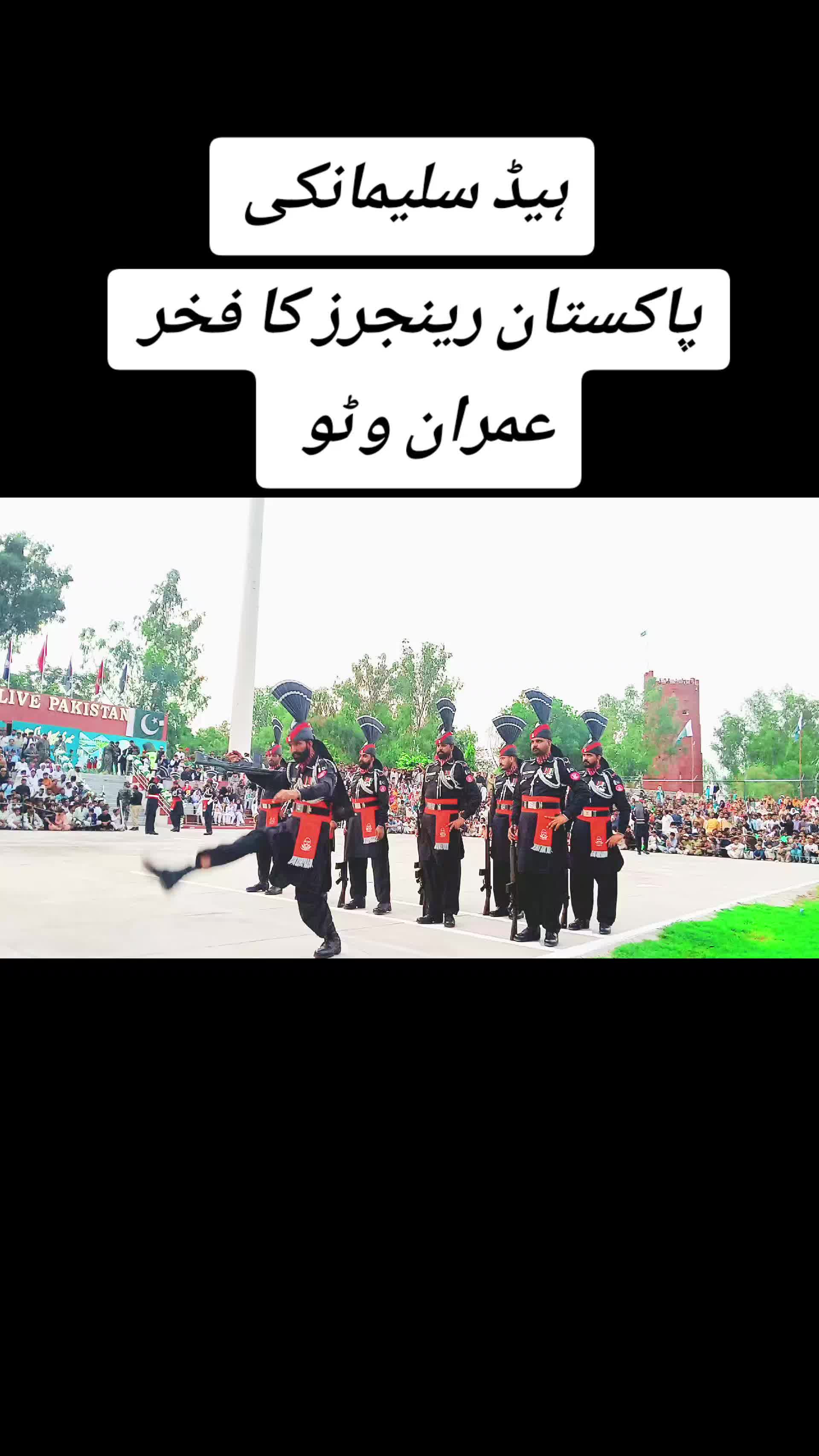 @IMRAN_WATTOO_🥷🇵🇰