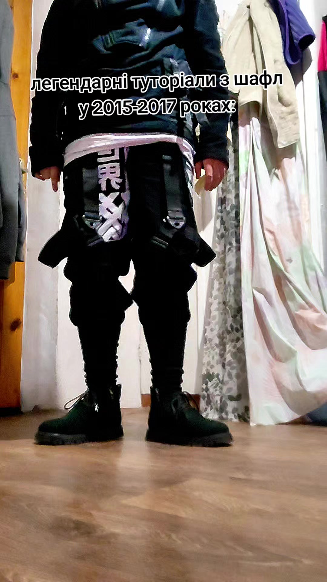@ріплі