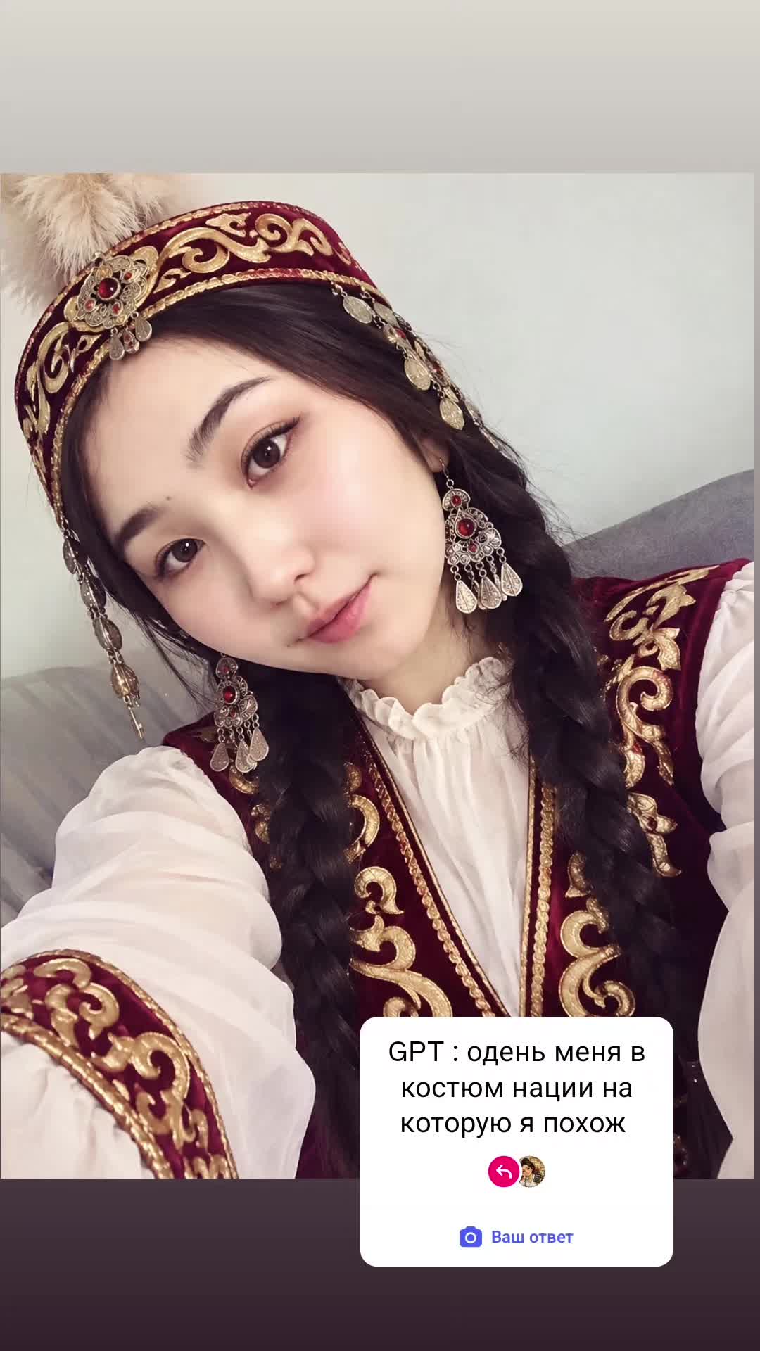 @Diana_AizNur2123