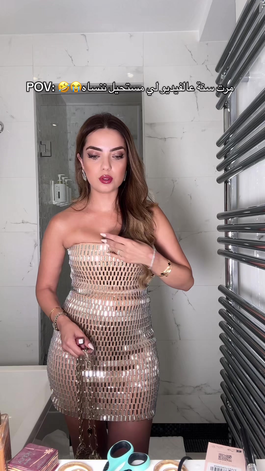 @nancyghmeid