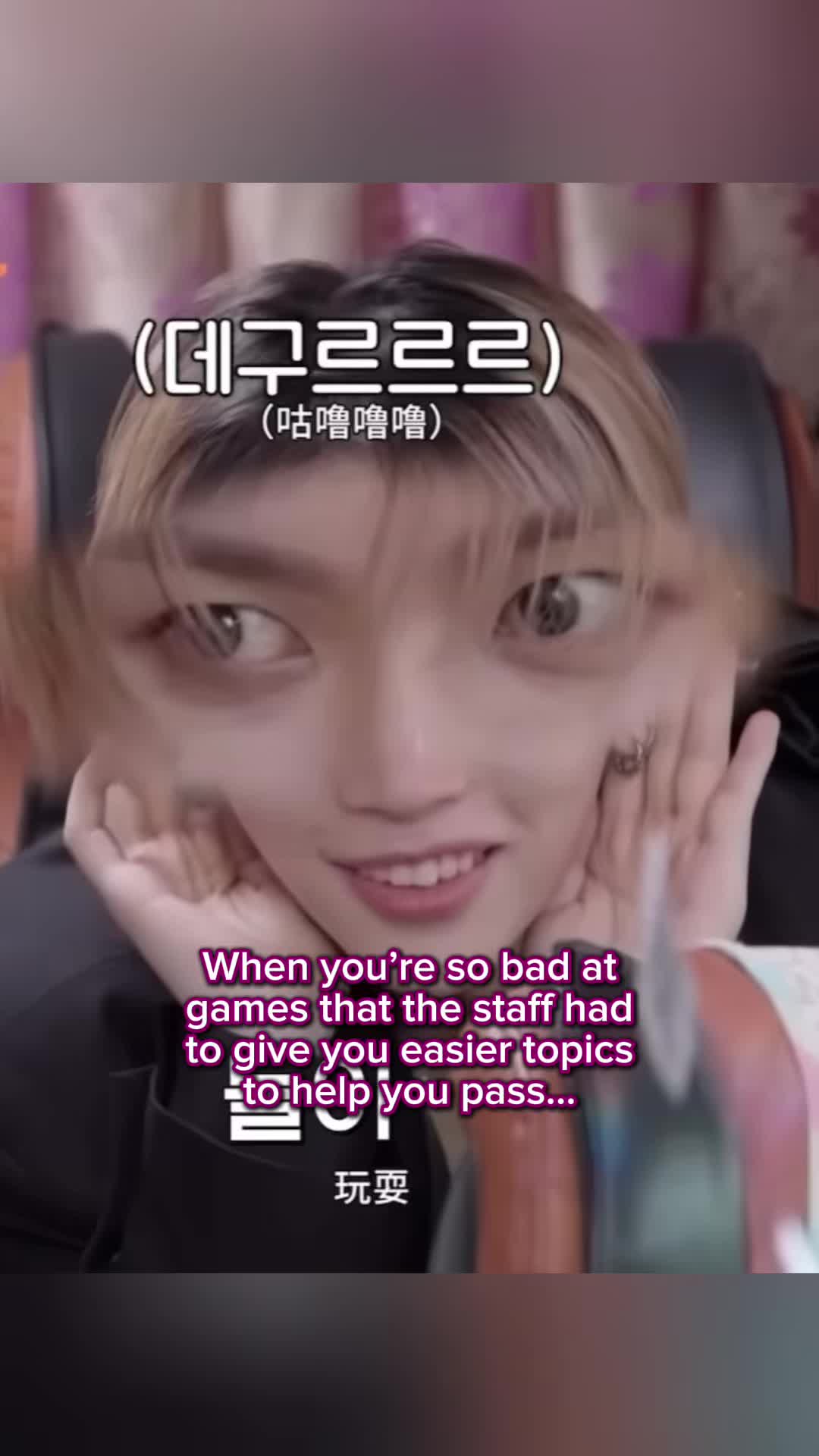 @SecretNinja312 - Tina