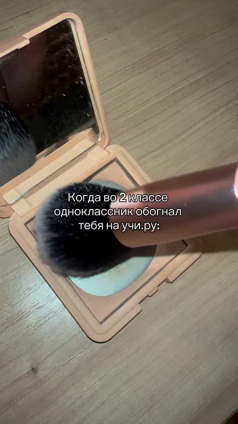 @BEAUTY.CARE🪽🕊️