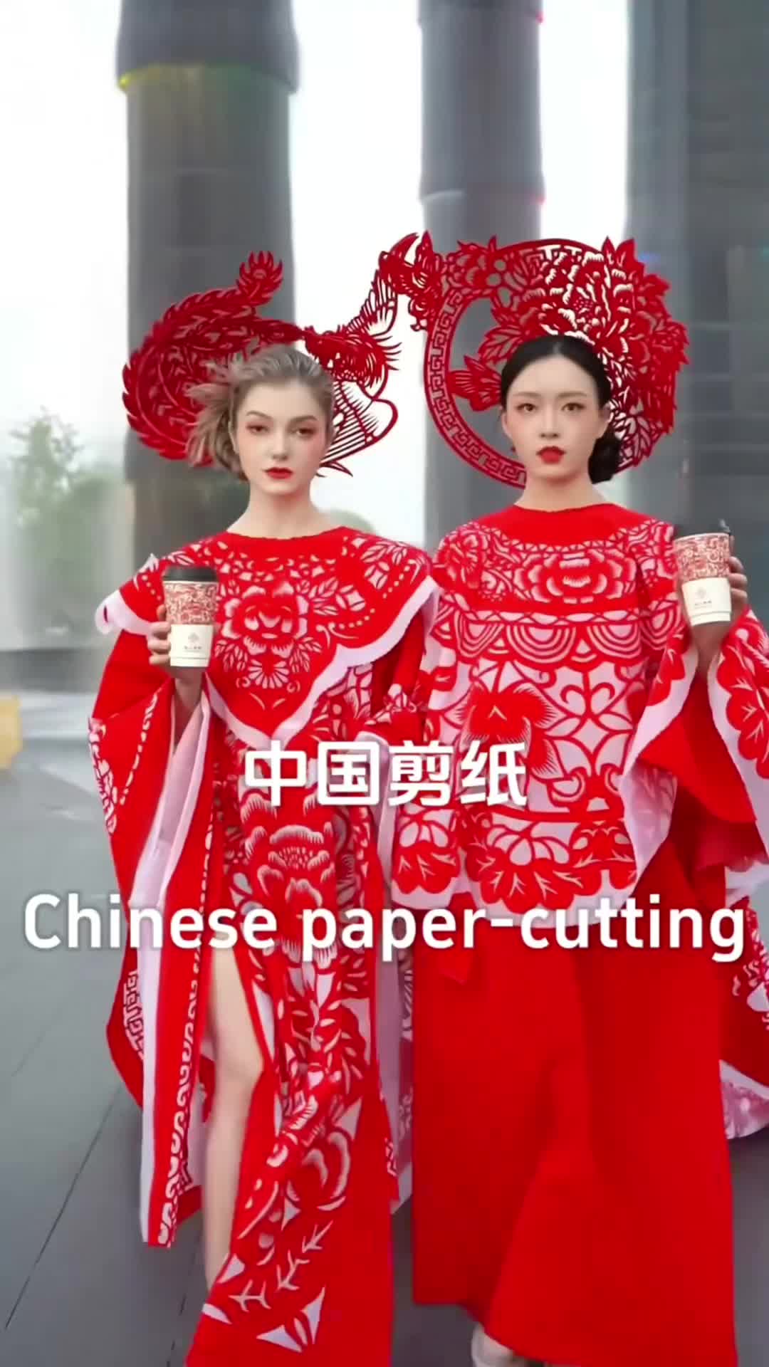 @Zhou Shuying Paper-Cutting
