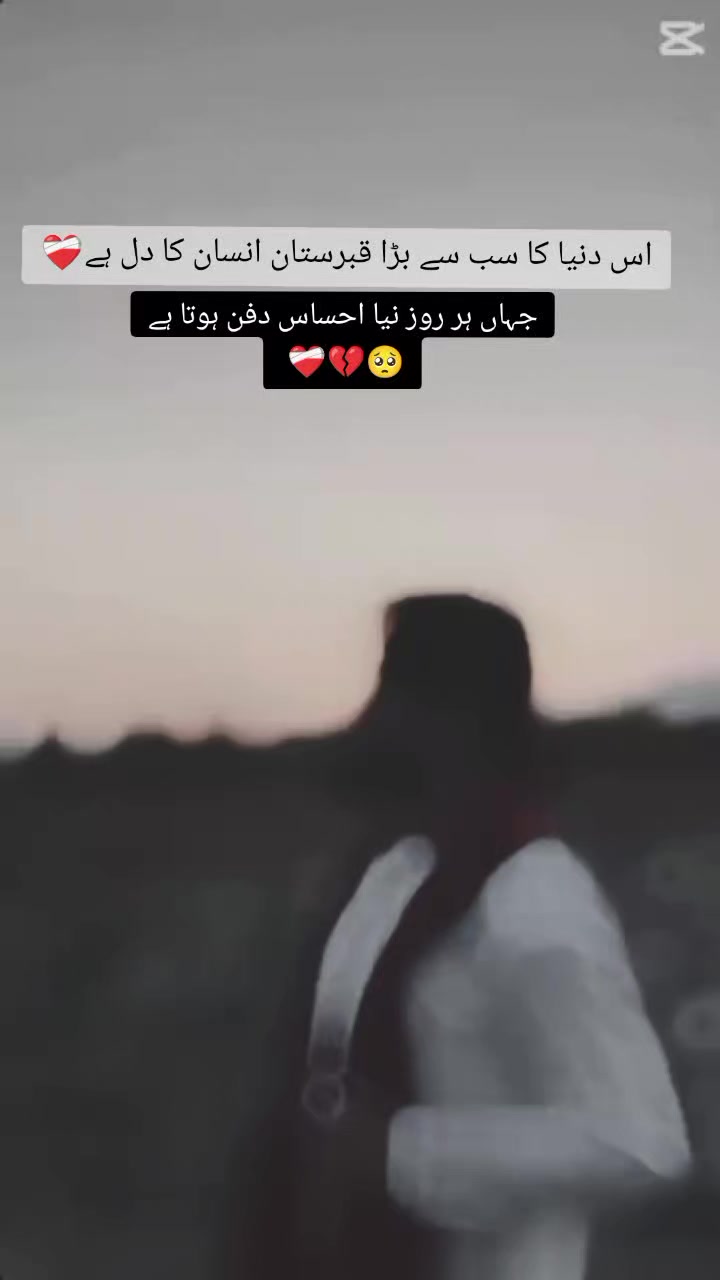 @𓆩ᒍᗩحᗩᑎ𓆪👀