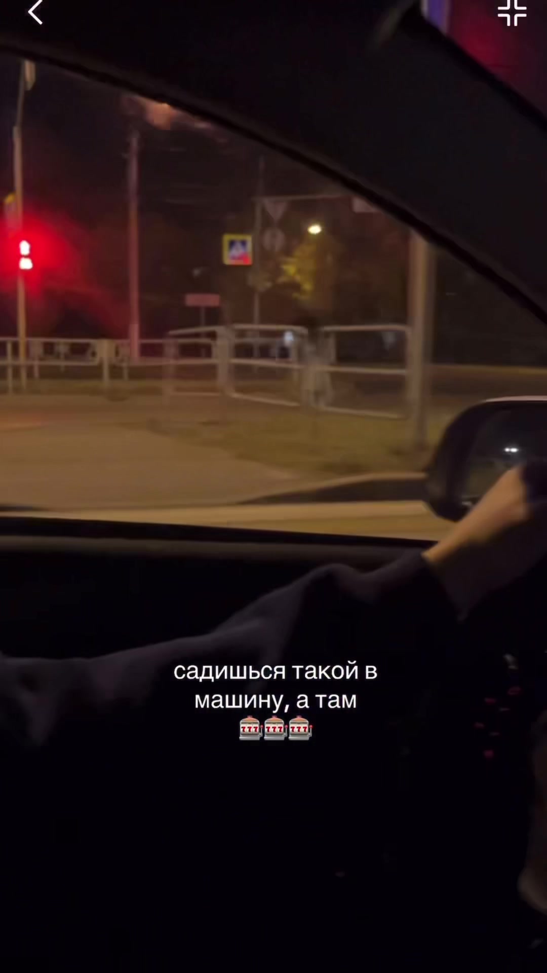 @элька