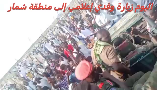 @حامدشعيب ودشمار 🇸🇩🇳🇬⚔️