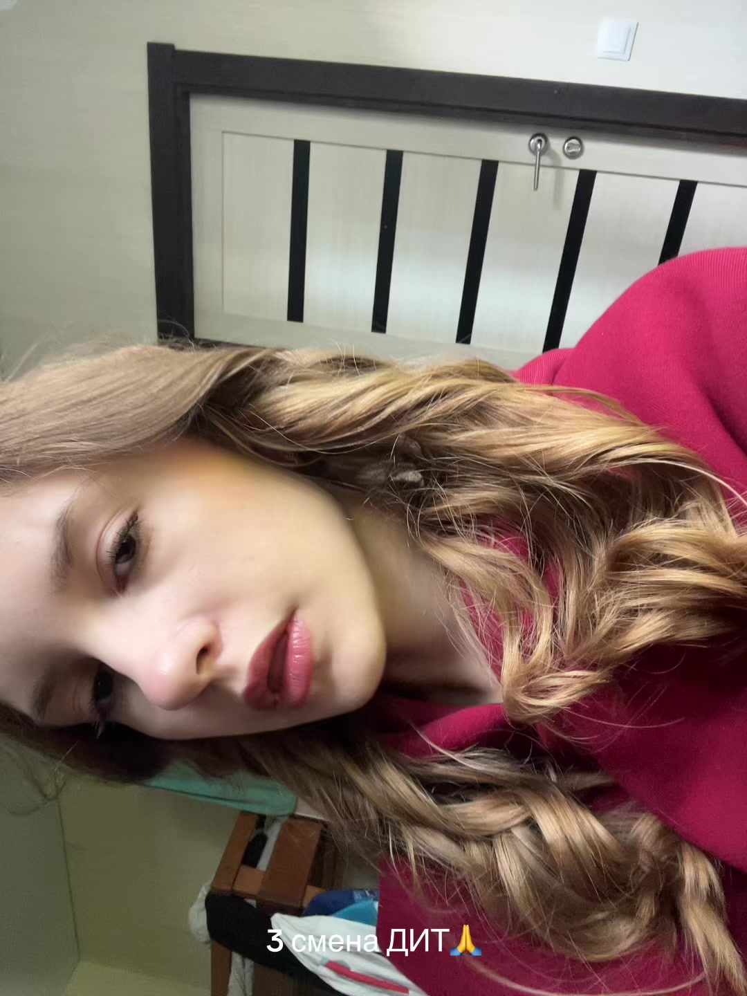 @Владиславчик