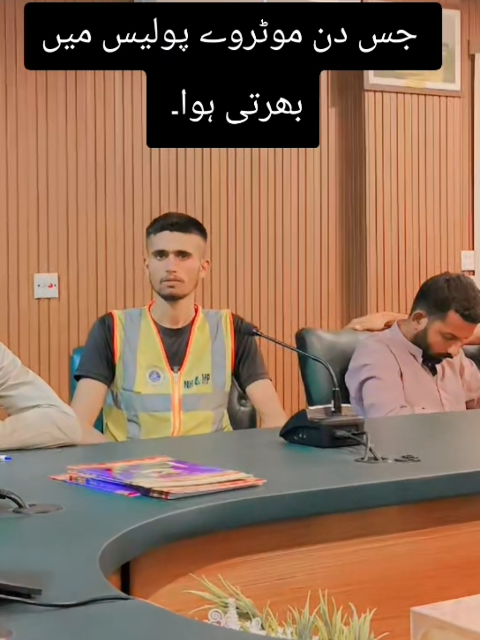 @دانیال