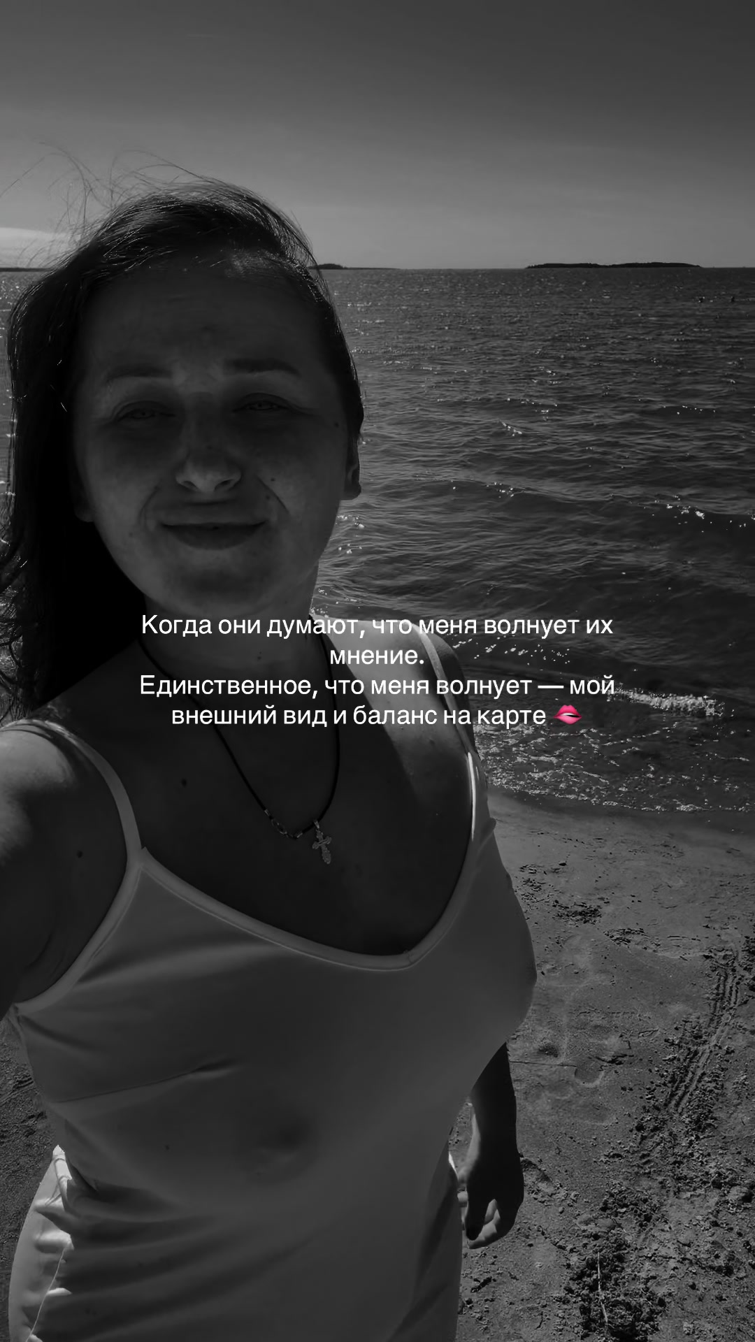 @Inrika Garipova