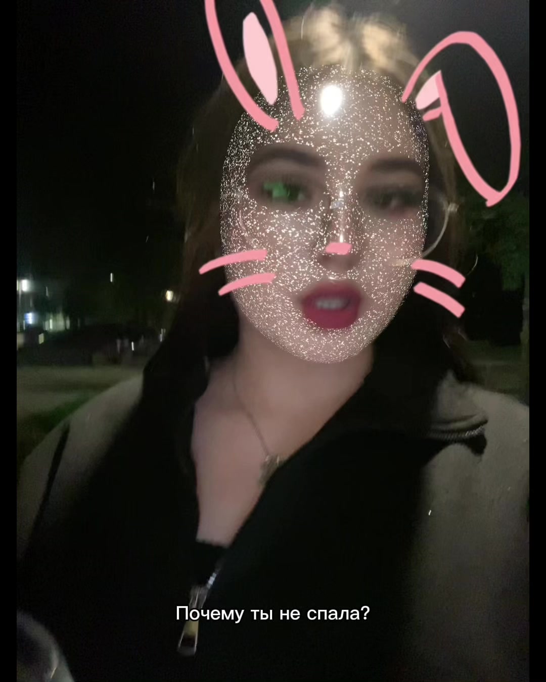 @᠕ᠣᠪᜤᜰᜥᝯ❤️