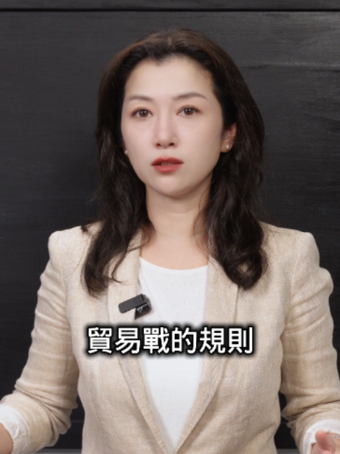 @苏涵Susuhan