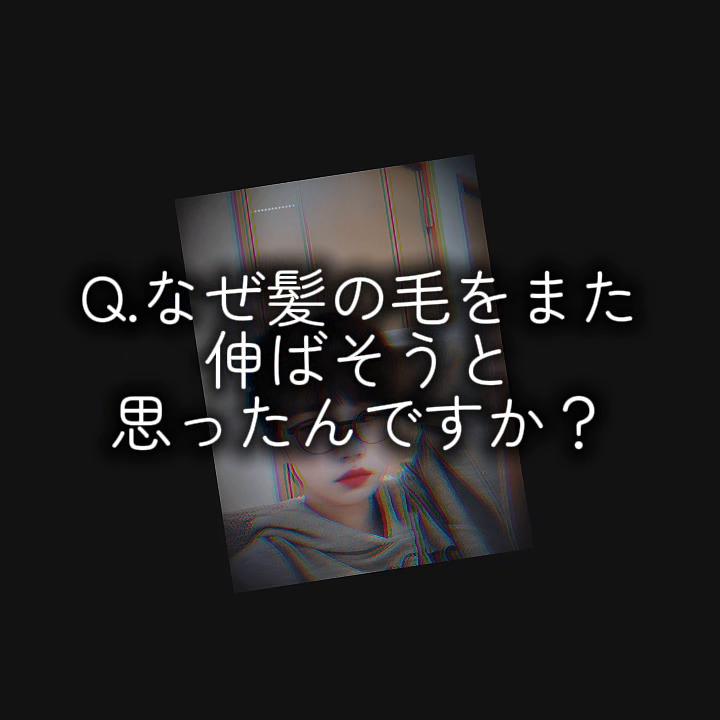@赫狼〆そら