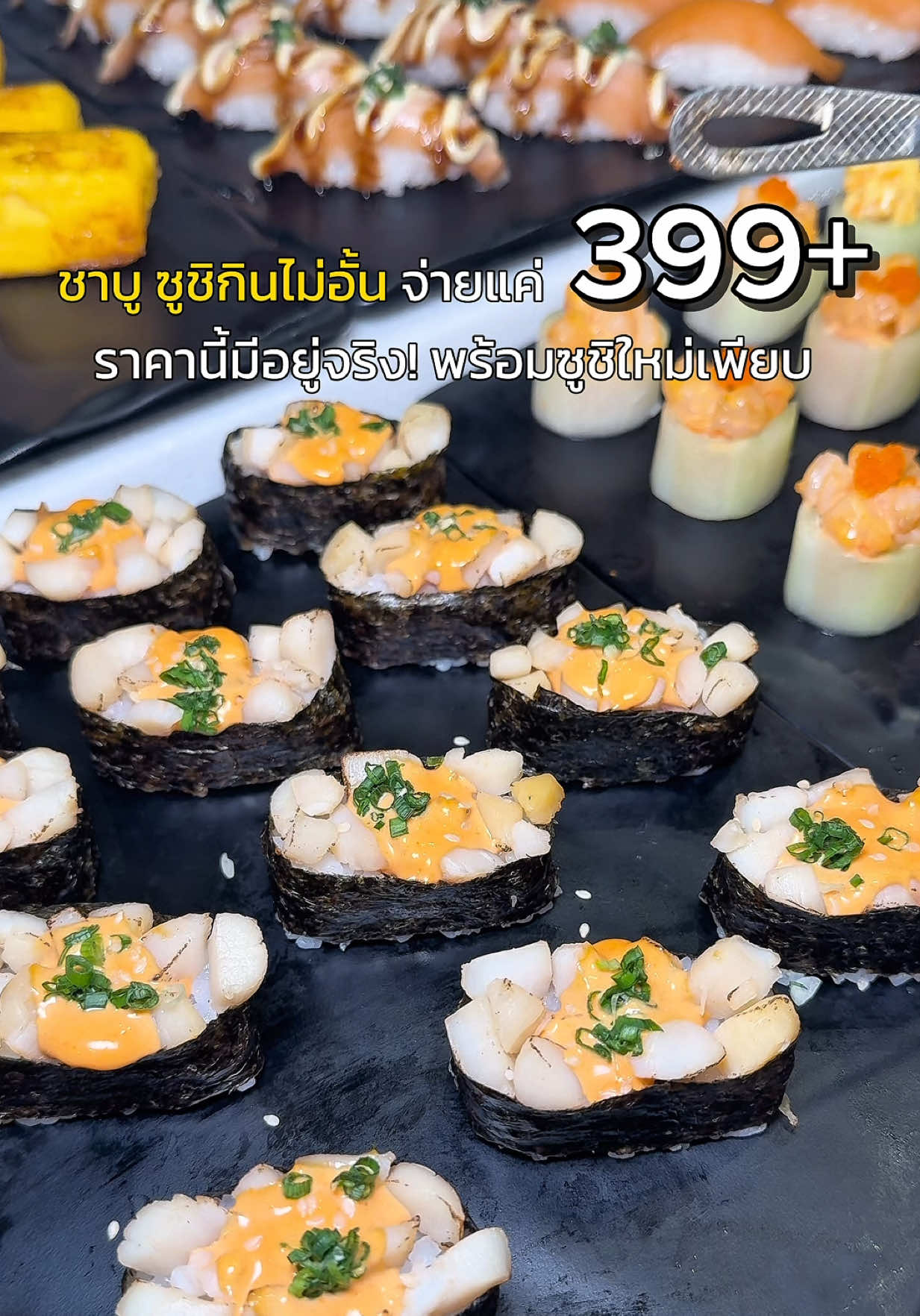 @ไหนรีวิว